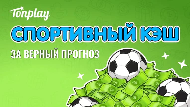 main-banner